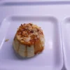 Ricotta al miele e mandorle da 400g